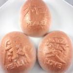 Chinese Stone Soap Set - Peace, Love And Health